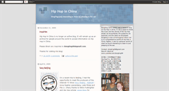 Desktop Screenshot of dongting08.net